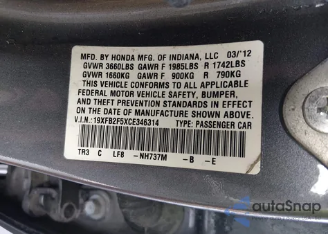 2012 Honda Civic Lx from USA, damaged, VIN 19XFB2F5XCE346314
